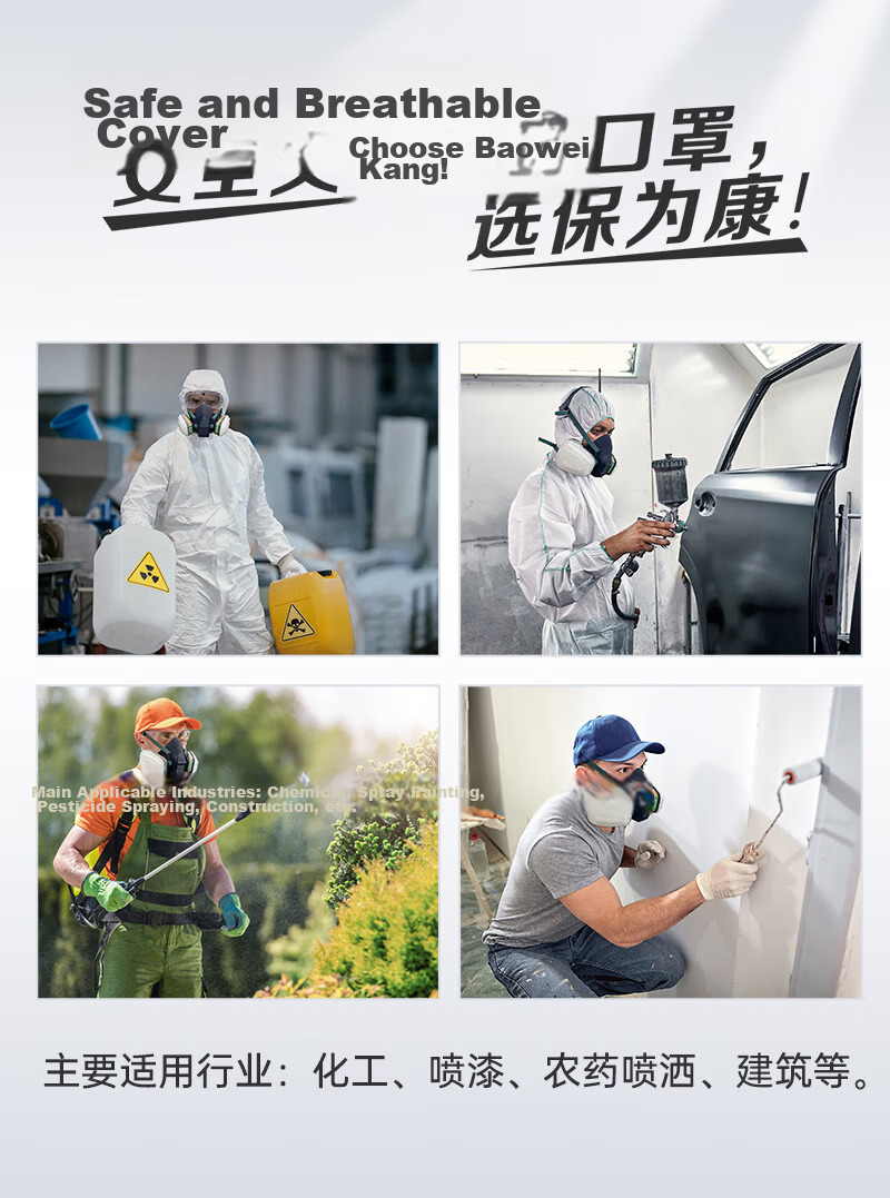 Baoweikang 3200 Gas Mask Activated Carbon Dustproof Protective Mask for Renovation Grinding and Painting with Buckle and 2 Filter Cotton Pads 15