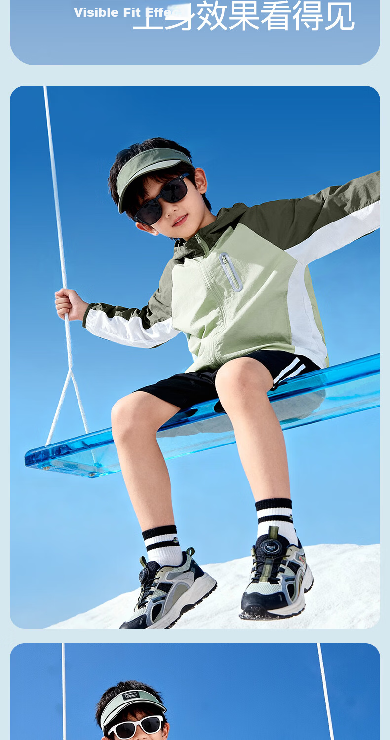 Jeanswest Kids Sun Protection Jacket 2026 New Boys Summer Lightweight Ice Silk Outdoor Coat Girls 9