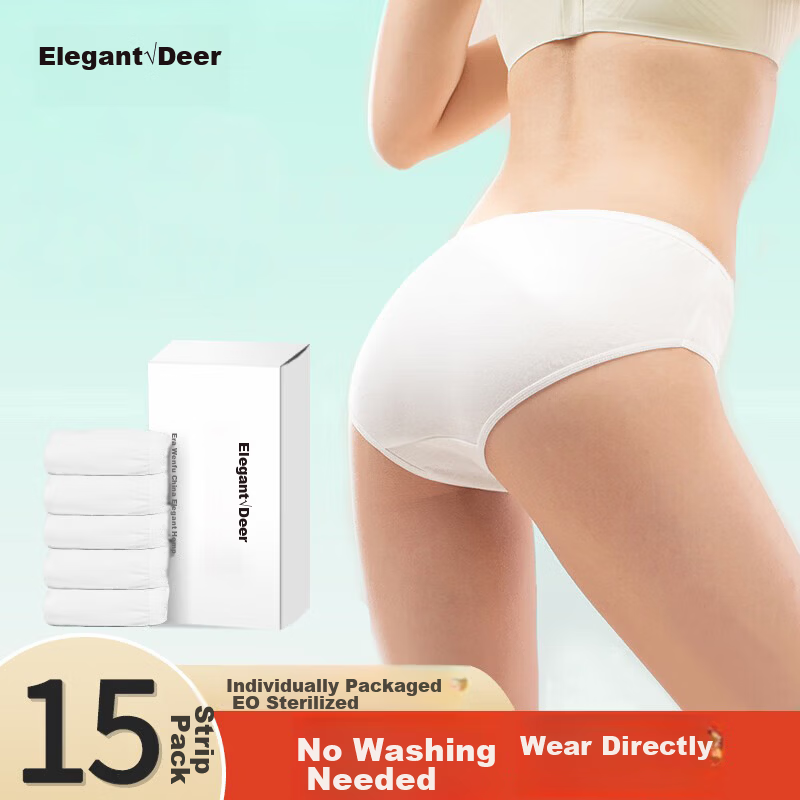 Yalu [100% Cotton] Disposable Women's Sterilized Postpartum Plus Size Individually Packaged Travel Day-Use Underwear