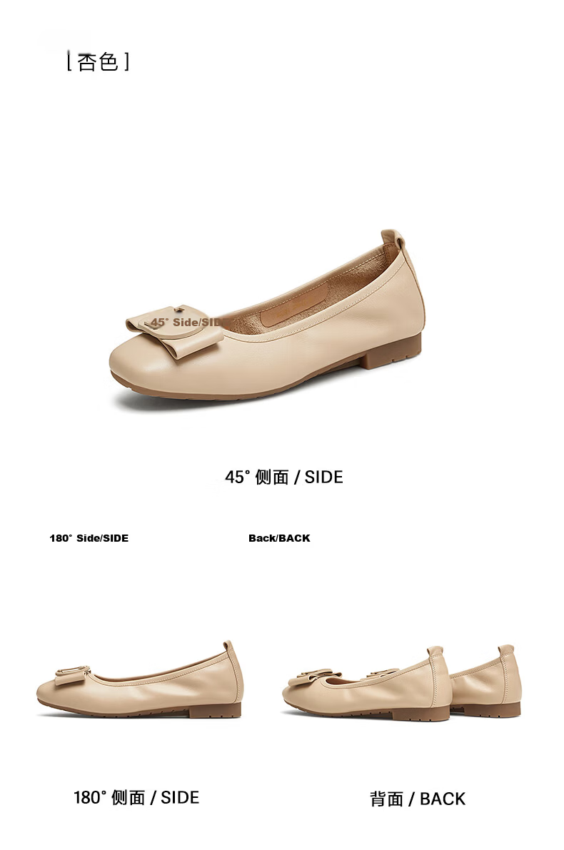 TATA Raw Chocolate Cream Flat Breathable Casual Evening Shoes Mom Shoes Black (Wide) [Skin-feel Cowhide] 37 17