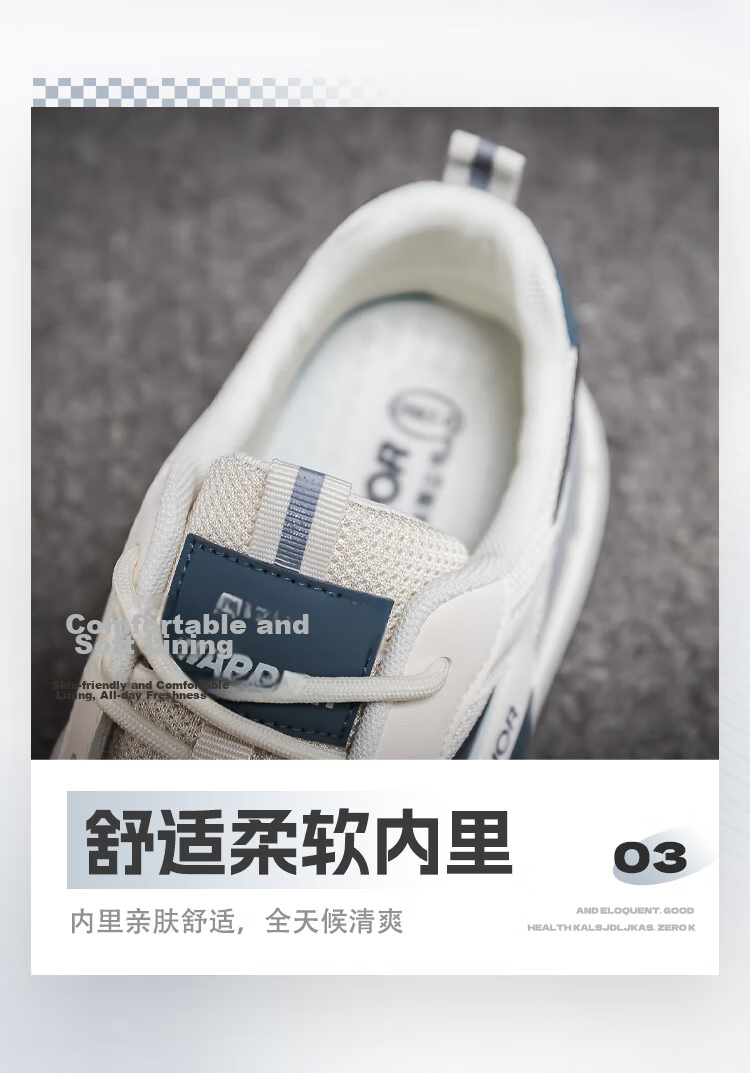 Warrior Official Men's Autumn Sports Shoes 2026 New Casual Sneakers for Men, Beige Khaki Green, Size 41 10