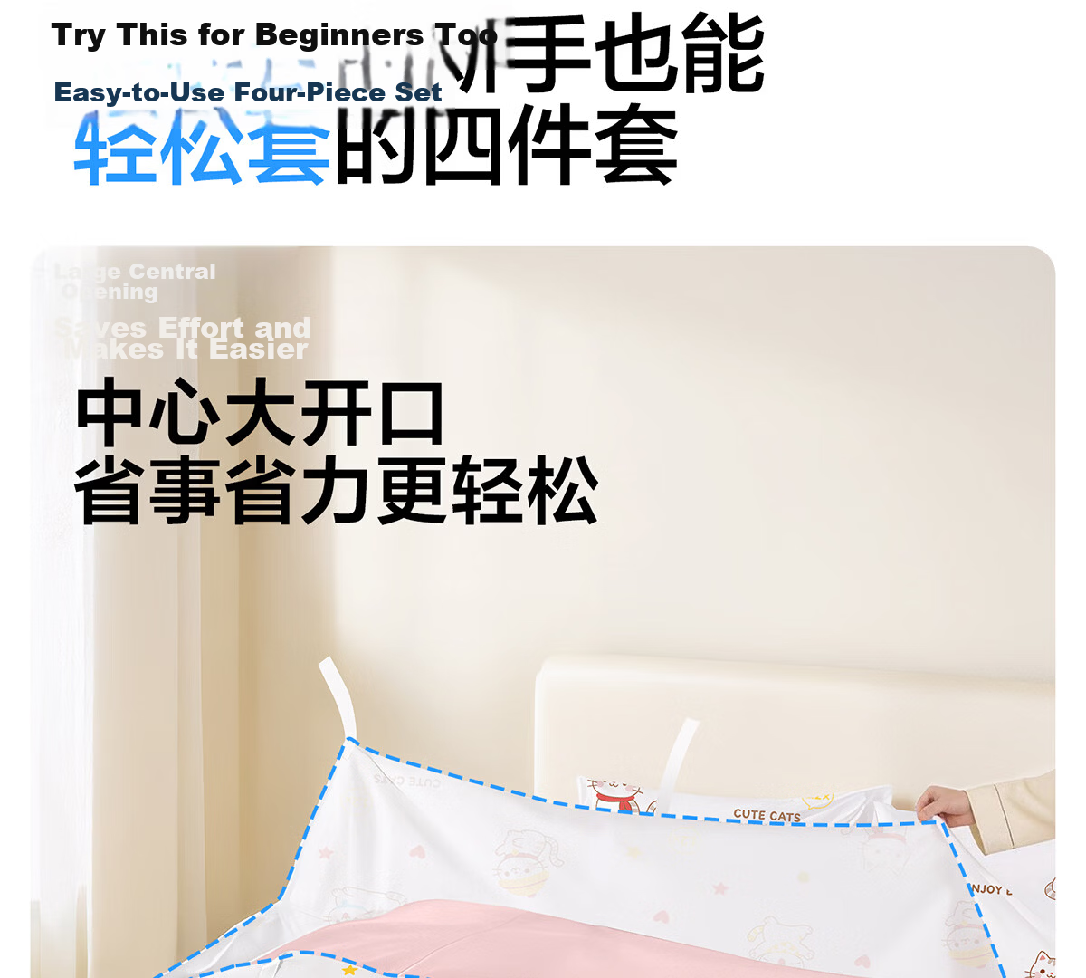 Buddygo Train Sleeper Disposable Bedding Set 3-Piece Thickened Quilt Cover Pillowcase Travel Sleeping Bag for Hard and Soft Sleeper Single Use 5