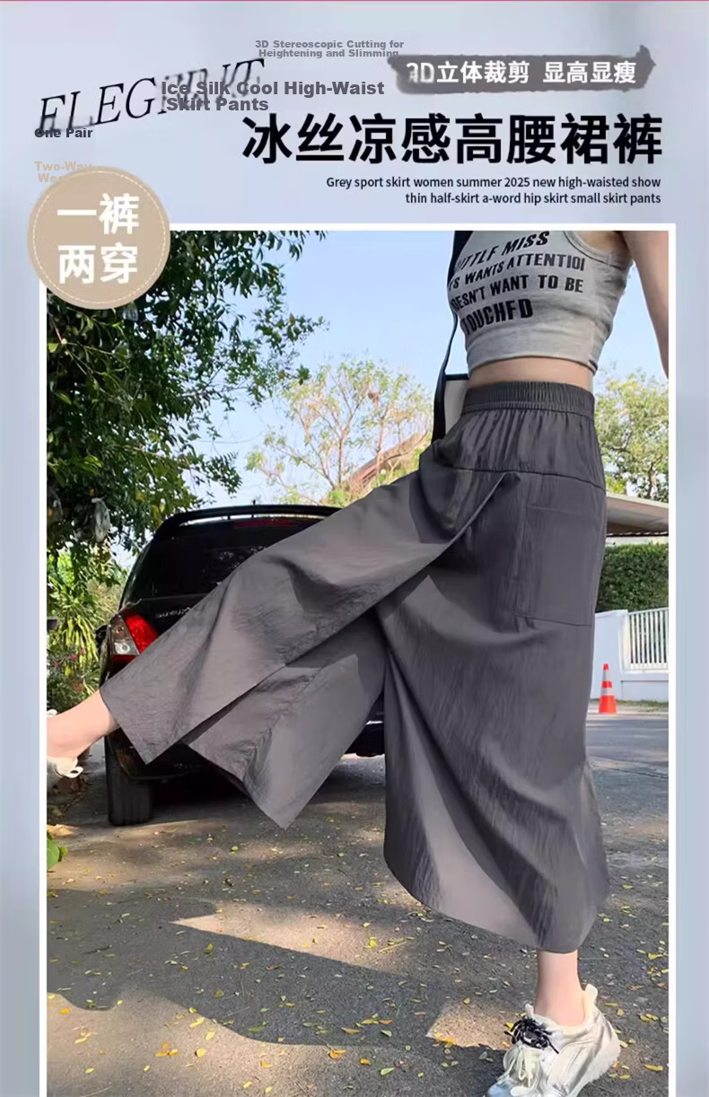 Langsha American Style Workwear High-Waist Slim A-Line Skirt Pants Loose Casual Yamamoto Wide-Leg Skirt Pants for Women 2026 New Arrival 1
