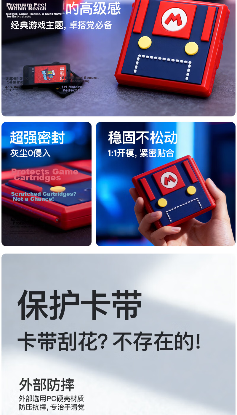 Bachen Switch Cartridge Storage Case Nintendo NS Cartridge Box OLED Portable Card Holder Lite Large Capacity 2nd Generation Card Sleeve Protective Case 12 Slots 4