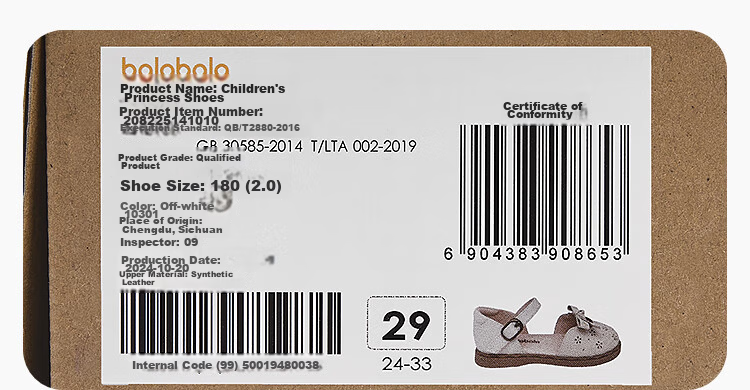 BALABALA Kids Princess Shoes Girls Sandals 2025 Summer Small Leather Shoes Panda Cute 208225141032 18