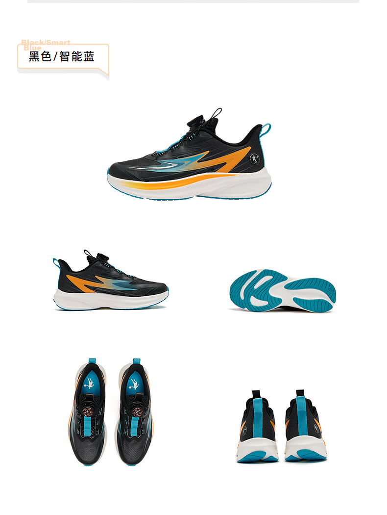 QIAODAN Boys' Running Shoes for Children, Summer 2026 [Light Speed] Rotary Buckle Breathable Sneakers, White And Silver, Size 34 40