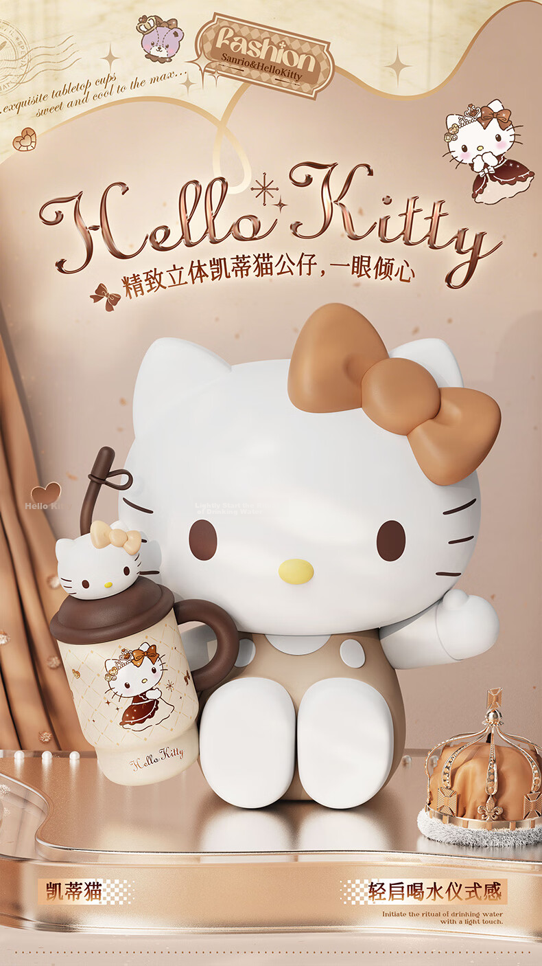 SANRIO Hello Kitty Plush Insulated Tumbler 316 Stainless Steel Straw 500ml Women's Gift 6