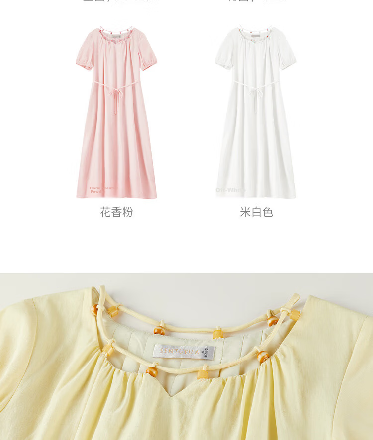 Shangdu Bira Linen Acetate Lyocell Dress Women Spring Summer Elegant Hollow Beaded Round Neck A-line Loose Slim Long Dress 27