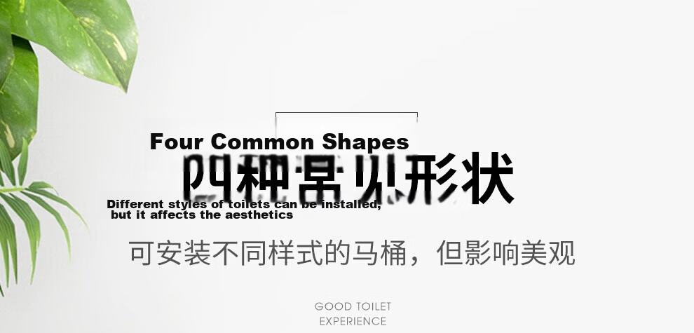 ARROW Universal Thickened Toilet Seat Cover for Home, Slow-Closing Old-Style Flush Toilet Ring AB1177-B 10