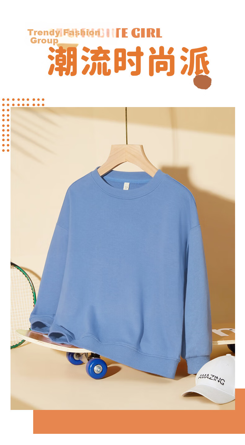 Langsha Spring Children's Thin Sweatshirt Boys and Girls Long Sleeve Sports Casual Solid Color Top Haze Blue 120 6
