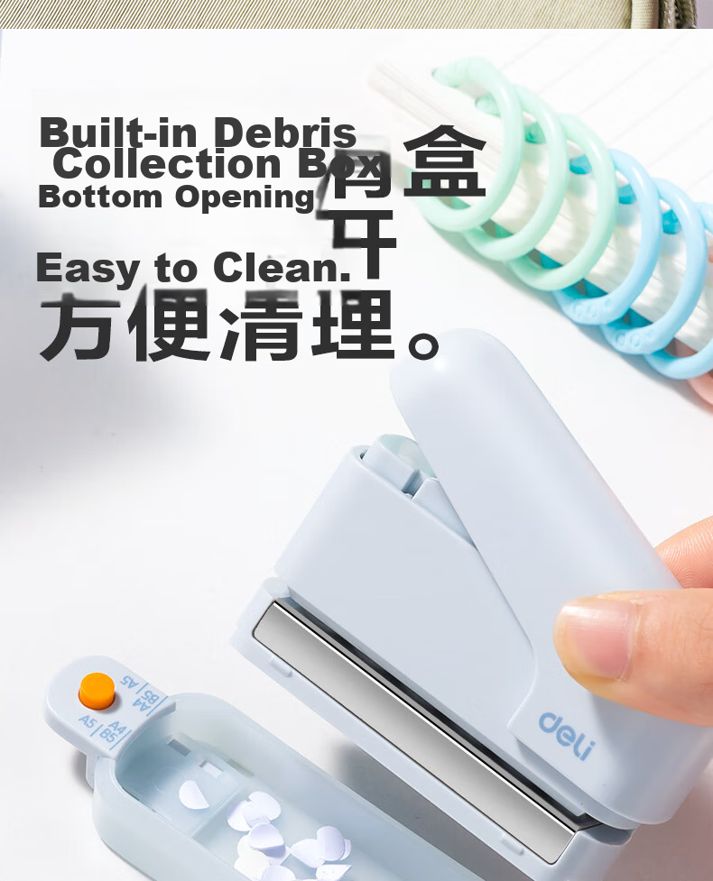 Deli Punch Binder, Two-Hole Puncher, Metal Small A4 Loose-Leaf Binder, Document Binding Machine, Binding Strip, Small Size, Random Color 11