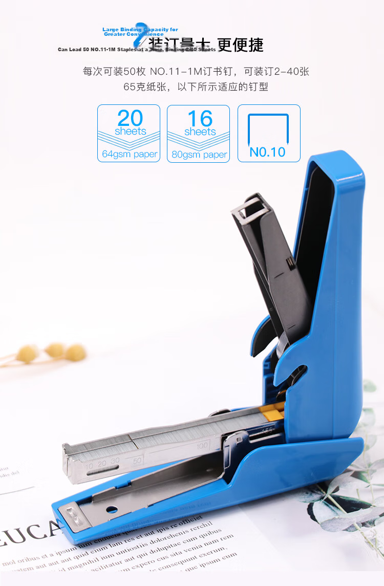 MAX Effort-Saving Stapler 20-Sheet Capacity with Built-in Staple Remover Compatible with No.10 Staples Black 150pcs Office Exam Essential Double Lever Stationery Back to School 6