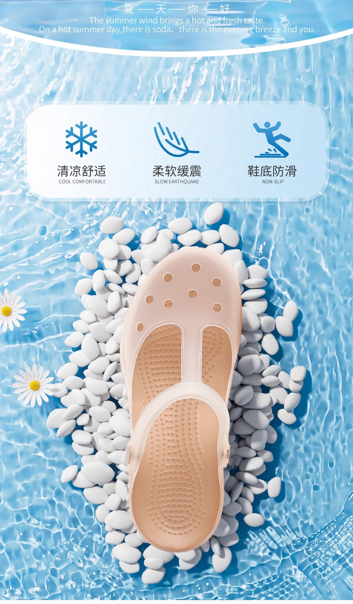 XGGC Women's Summer Clogs Soft Thick Sole Jelly Sandals Non-Slip Beach Nurse Sandals Oyster Gold Size 35 2