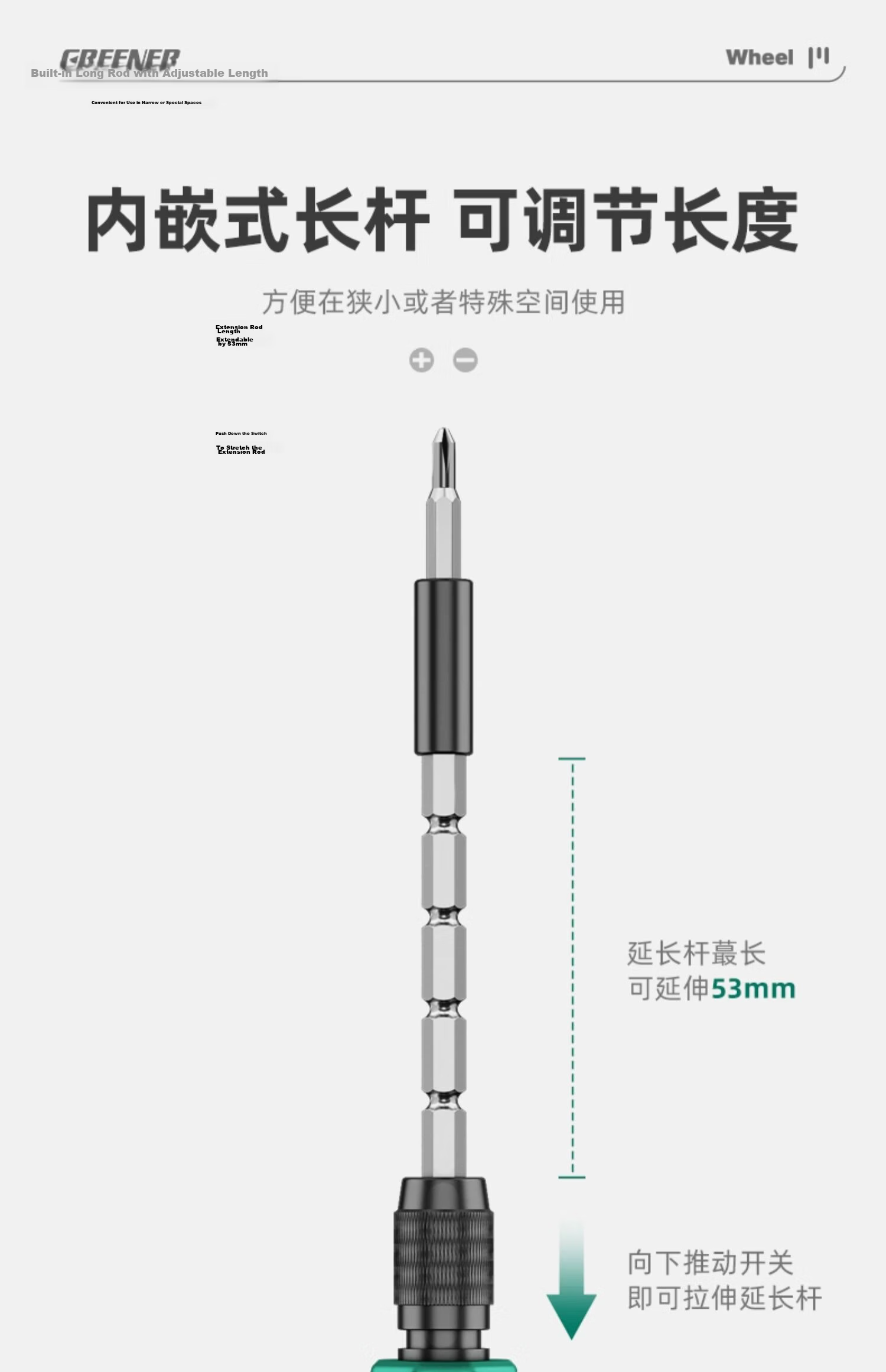 GREENER Electric Screwdriver Set 152-in-1 Pen-Style Mini Household Cordless Precision Power Tool 14