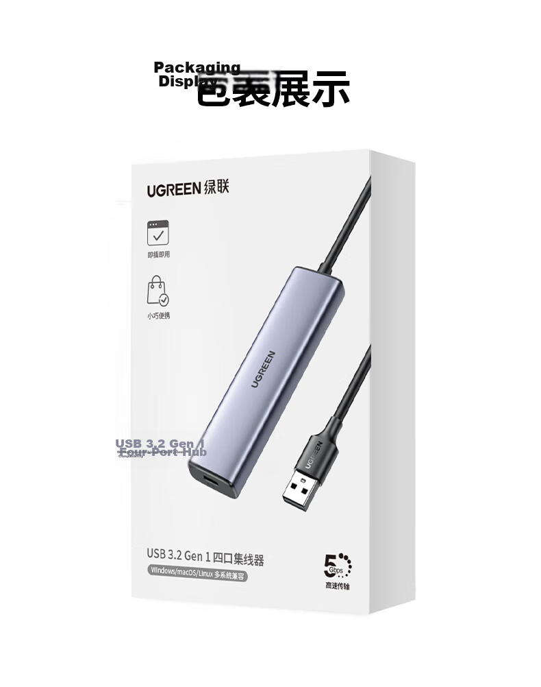 UGREEN USB3.2 Hub, 10Gbps Splitter, Multi-Port Expansion Dock, High-Speed Four-In Hub, Laptop One-To Extension Cable Converter 28