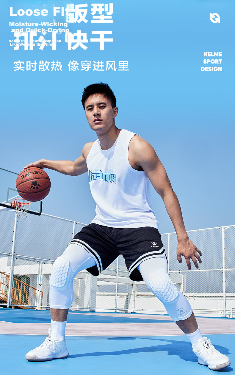 KELME Men's Basketball Shorts Training Running Loose Sports Breathable American Basketball Pants Agate Black M 1