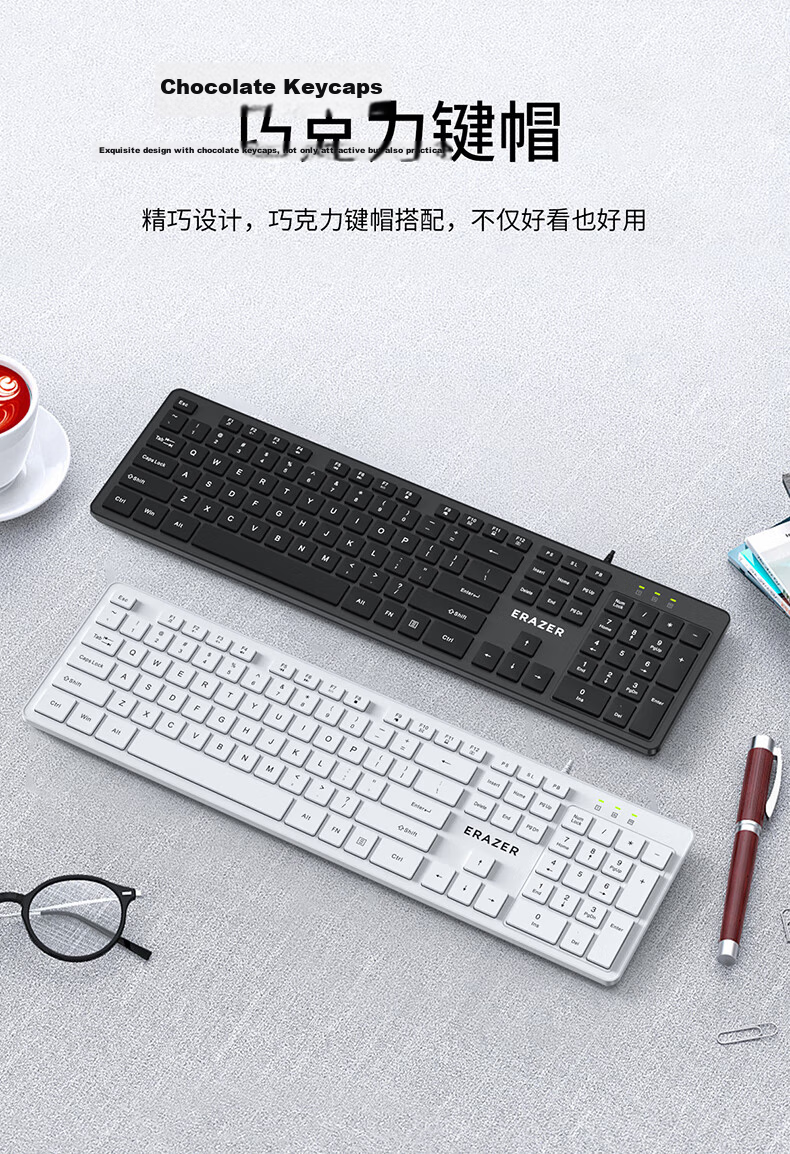 Lenovo Yinen Wired Keyboard Full-Size Business Office Plug and Play Desktop/Xiaoxin Laptop Compatible Wired Keyboard White K301 9