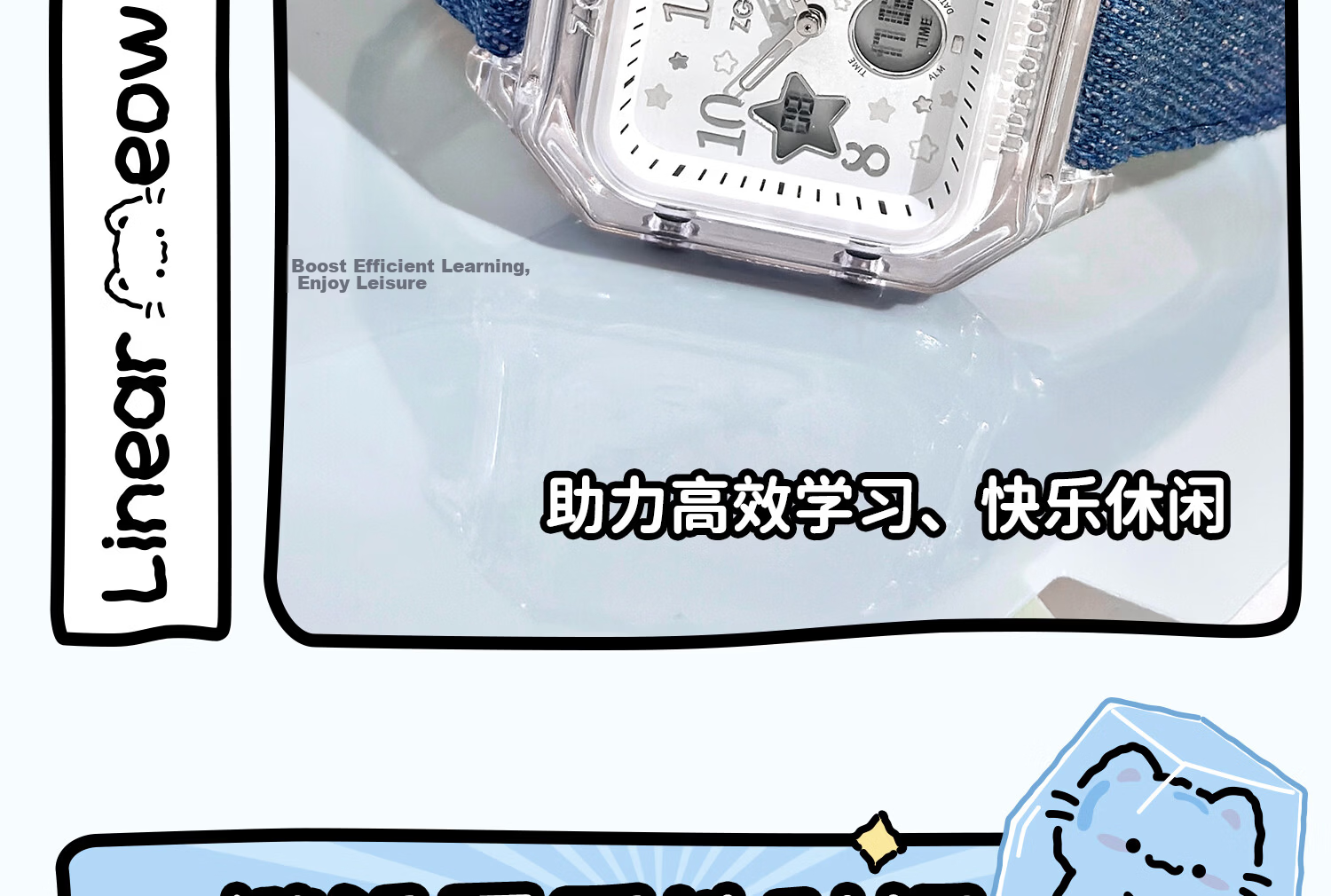 ZGO Line Small Cat Electronic Watch for Girls Student High School Waterproof Sports Digital Watch 81980 23