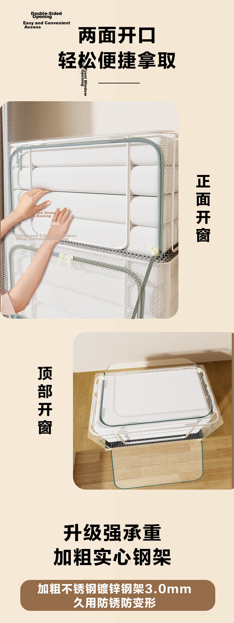 Vilscijon Waterproof Clothes Storage Box Moisture-Proof Quilt Organizer Toy Storage Large Transparent 66L 7