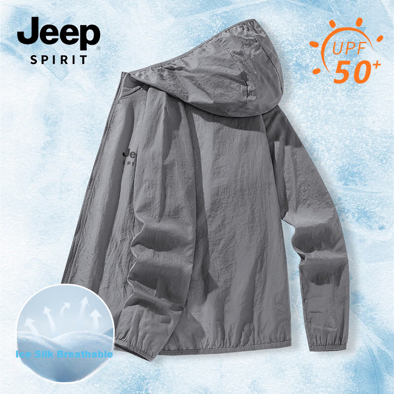 JEEP SPIRIT Men's Summer Breathable Outdoor Ice Silk Cooling Sun Protection Jacket Thin Fishing Outdoor Sunproof Coat 13