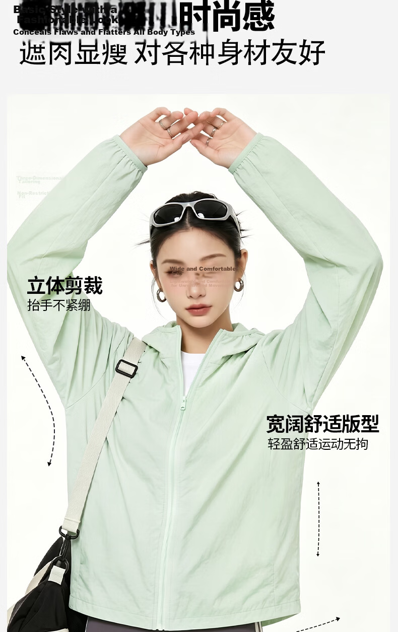 Jeanswest Women's Spring Summer Ice Silk Cooling UV Protection Lightweight Breathable Comfortable Outdoor Sun Protection Jacket 14