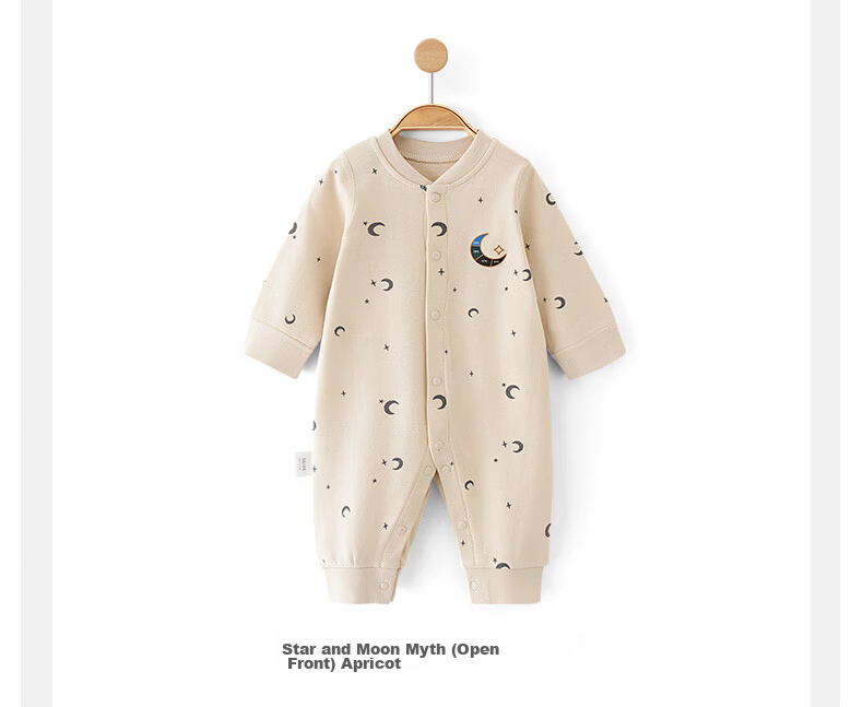 Shubeiyi Baby Clothes, Newborn Onesie, Belly Protection, Spring And Summer, Infant Full Moon Outfit, First Birthday Romper, Gray, Size 73 10