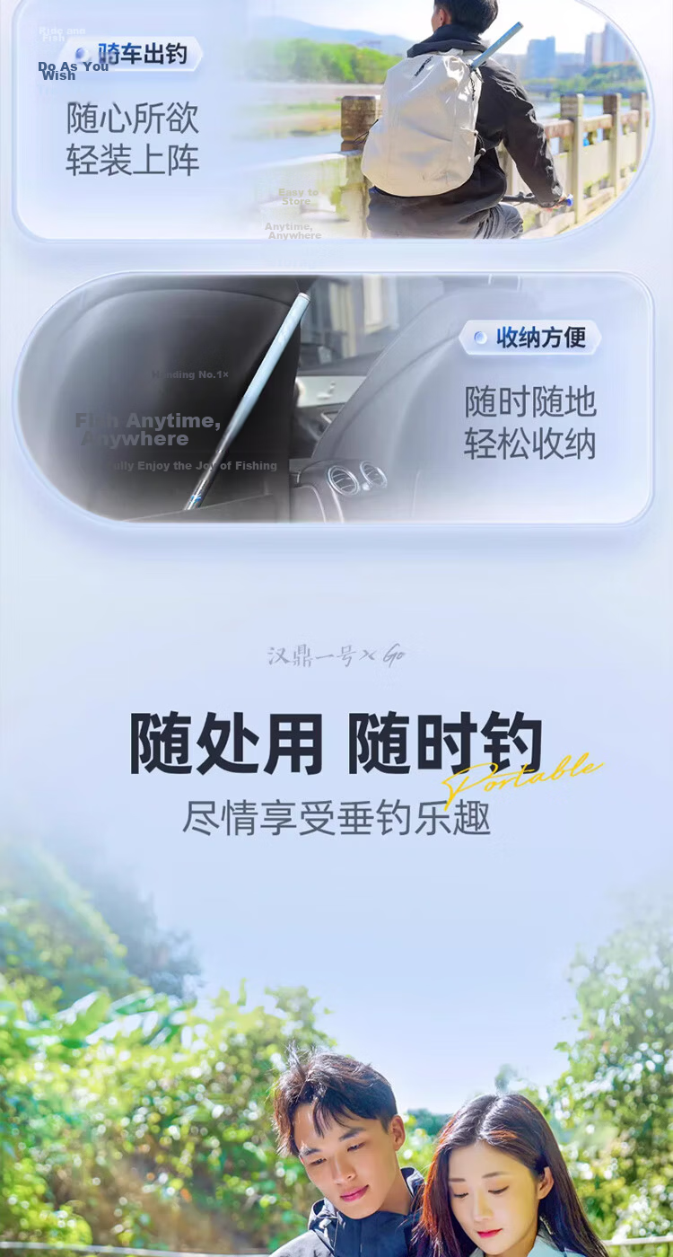 Handing No.1 Small Rod Short Section Portable Tai Fishing Rod Wild Fishing Micro Rod Whitebait Crucian Carp Small Comprehensive 3.6m 3