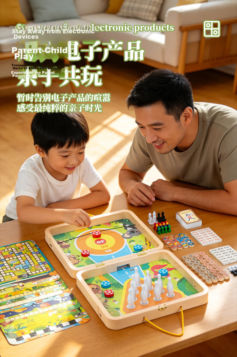 COODORA Board Games Set: Checkers, Chinese Chess, Five-In Multi-Purpose Chessboard Toy for Children Ages 7-14 Birthday Gift 6