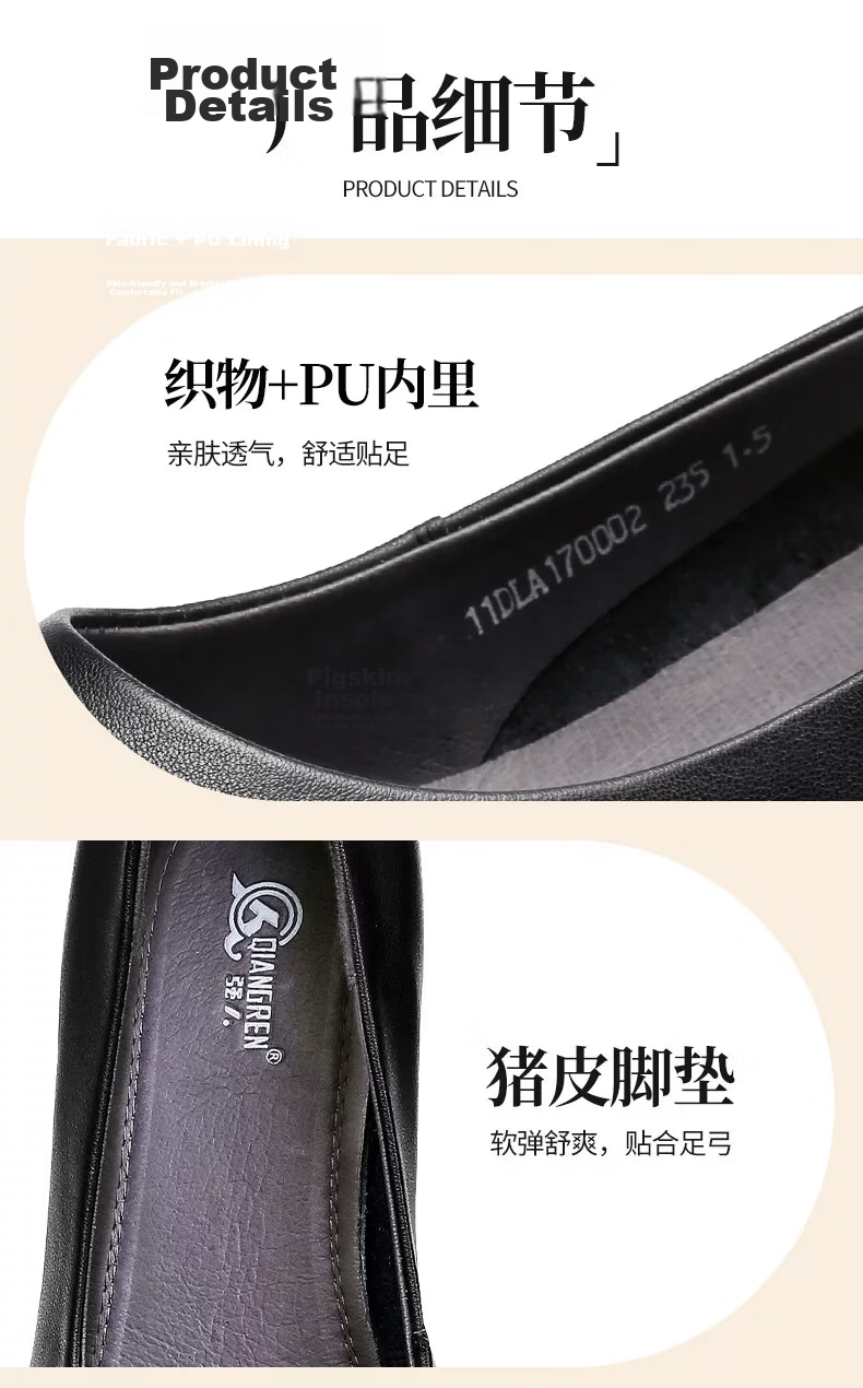 Qiangren Women's 4CM Mid-Heel Work Pointed Toe Commuting Leather Interview High Heels JDLA170002 Beige 38 11