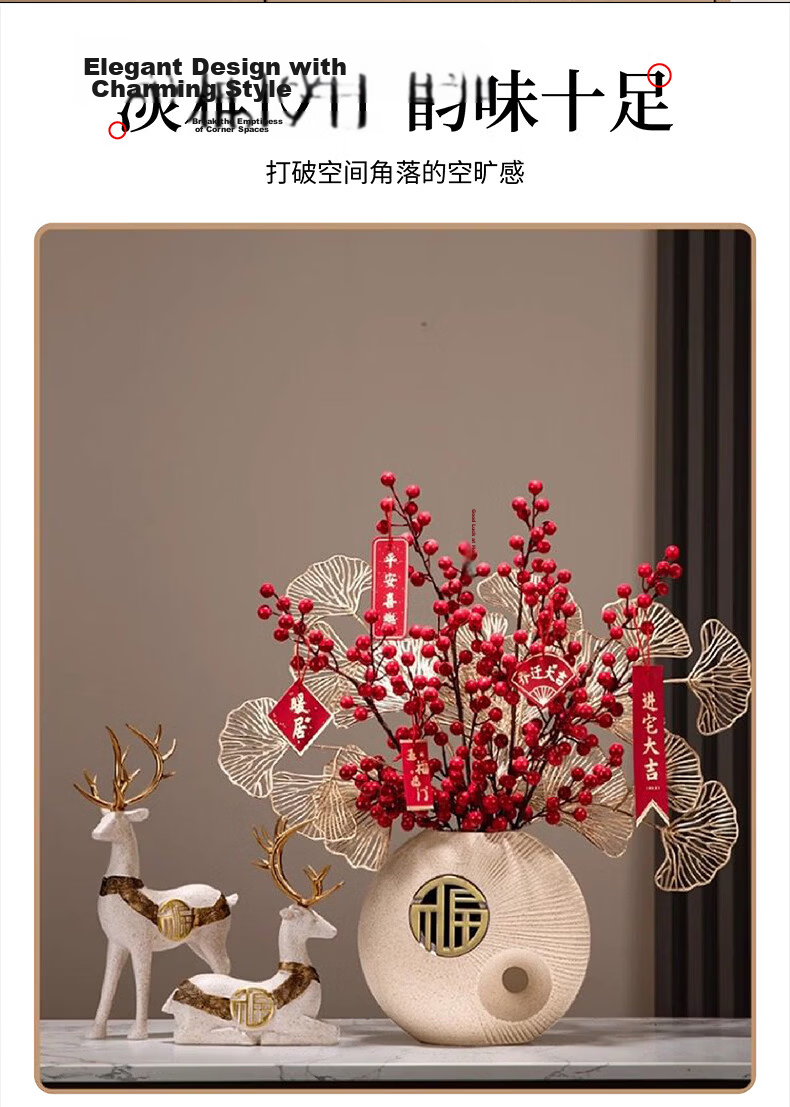 Jianyi Home Elegant Housewarming Gift Entrance Decoration Living Room Ornament High-End Stylish 2026 9