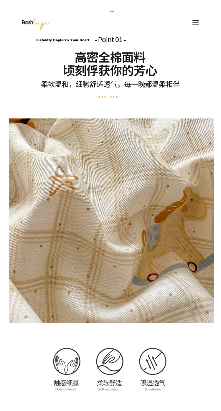 Hongdou A-Class Thickened Large Cotton-Like Duvet Cover Single Piece Non-Cotton Quilt Cover Four Seasons Quilt Cover 220x240cm Shao 6