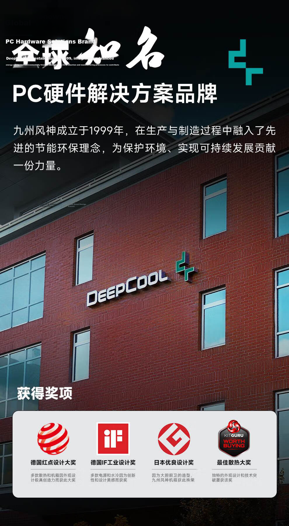 DEEPCOOL Xuanbing 400 ARGB Black CPU Air Cooler / Upgraded Tower Design / ARGB Fans / Heat Pipes Offset to Clear RAM / Multi-Platform Support 1