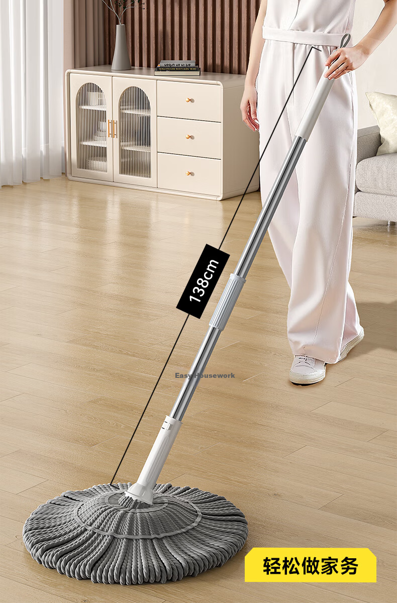 Wuyuehua Wide Mop, 55CM Wide X 138CM Long, 1 Cloth, No Hand Washing Required, Self-Wringing, Card Lock, Self-Tightening Water Mop for Home Use, Extra Large Mop Head 11