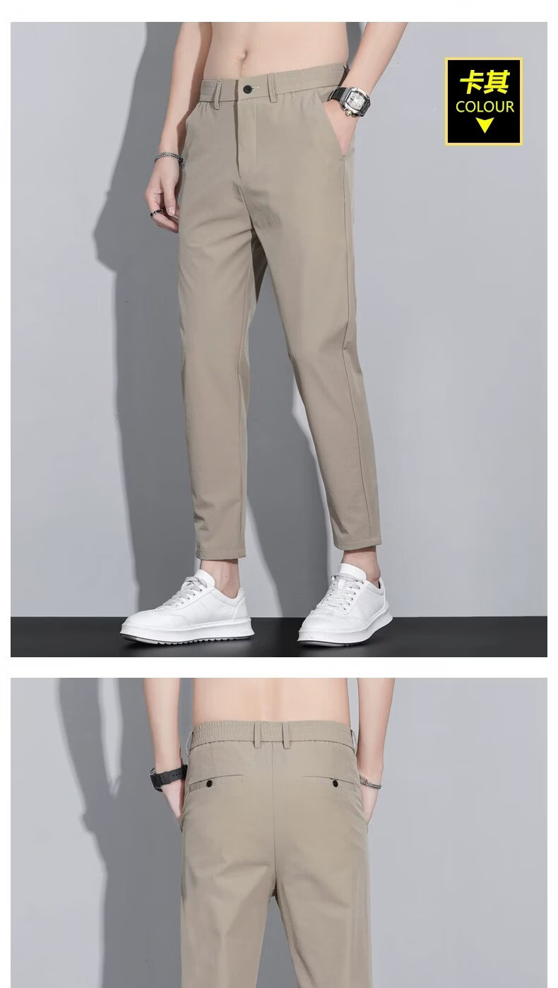ROMON Casual Black Cropped Pants Men's Slim Fit Ice Silk Thin Small Suit Trousers Men's 2026 Summer New Versatile 18