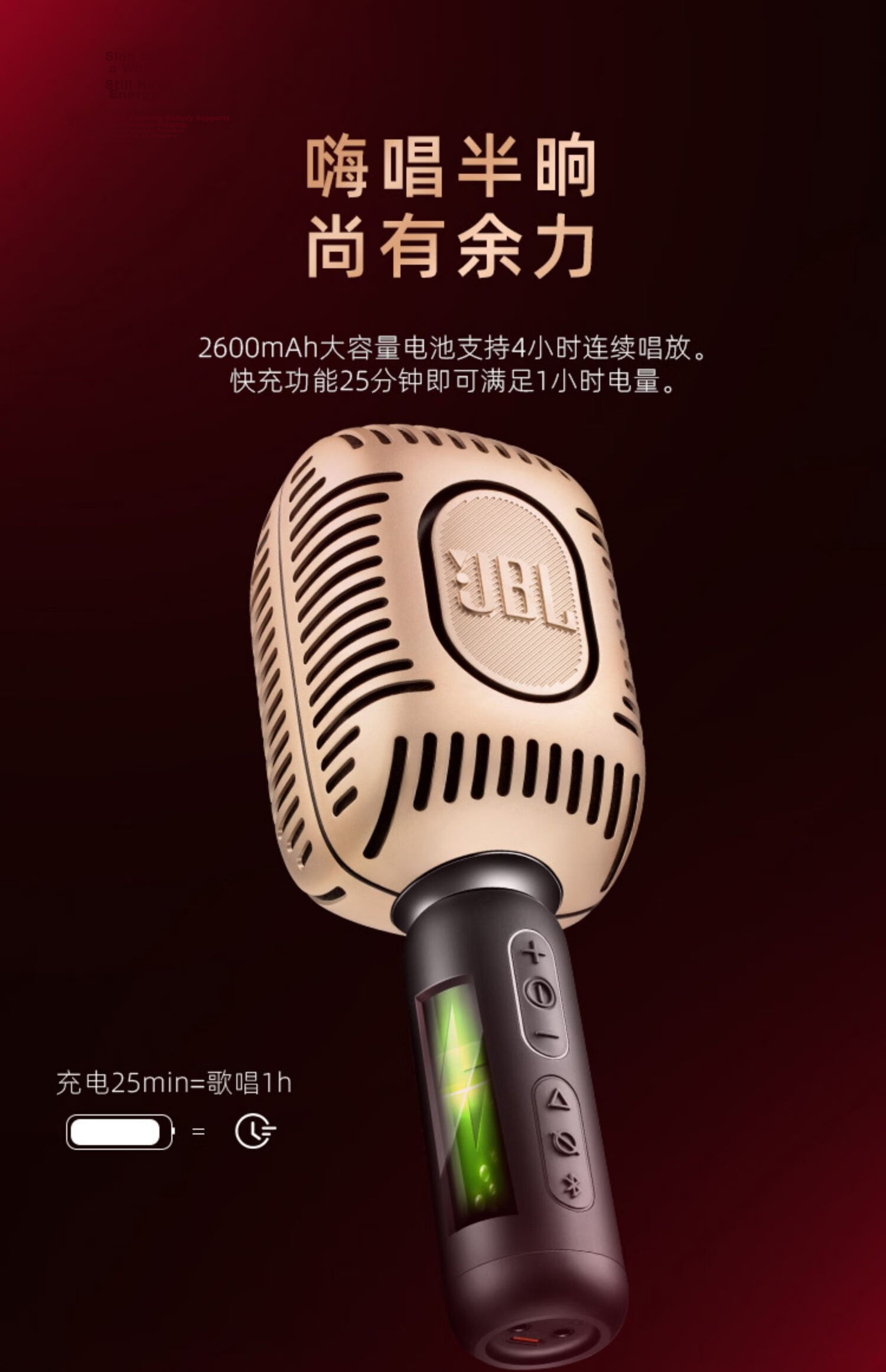 JBL Music Champion KMC650 Wireless Microphone Bluetooth Speaker All-in-One Microphone Karaoke Camping Kids K-Song Home KTV Midnight Black 21