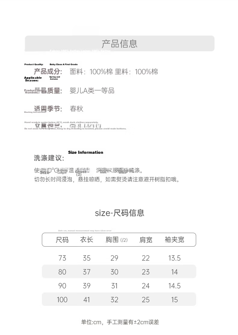Guaiqixiong [Double-Sided Wear] Baby Pure Cotton Vest Cardigan Jacket, Autumn And Winter Outerwear for Boys And Girls, Baby Top Vest Sleeveless Jacket 9
