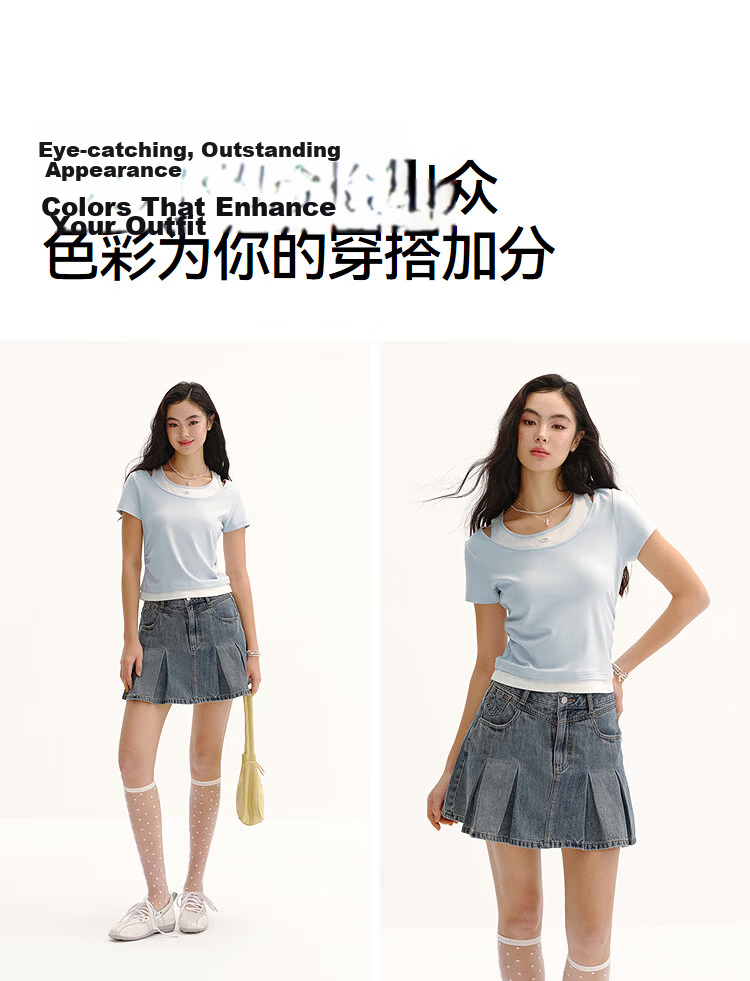 Semir Mall Style | Women's Summer Short Sleeve T-Shirt, Short Slim Fit, Fake Two-Piece, 2026 Versatile Slimming 101326100042 3