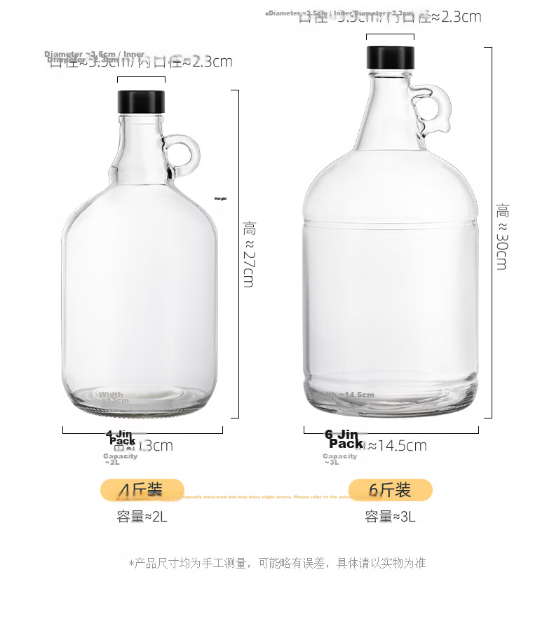 Newair Food-Grade Sealed Glass Bottle for Home Kitchen Use, Sesame Oil, Tea Oil, Sesame Oil, Empty Bottle, Large Capacity for Fragrant Oil, Specialized Container 14