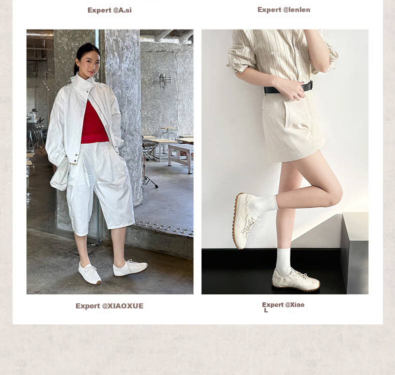 Senda Qixi Gift Xu Ruohan Same Style Sheepskin Casual Sneakers Women 4XV21BM6 Beige Size 34 19