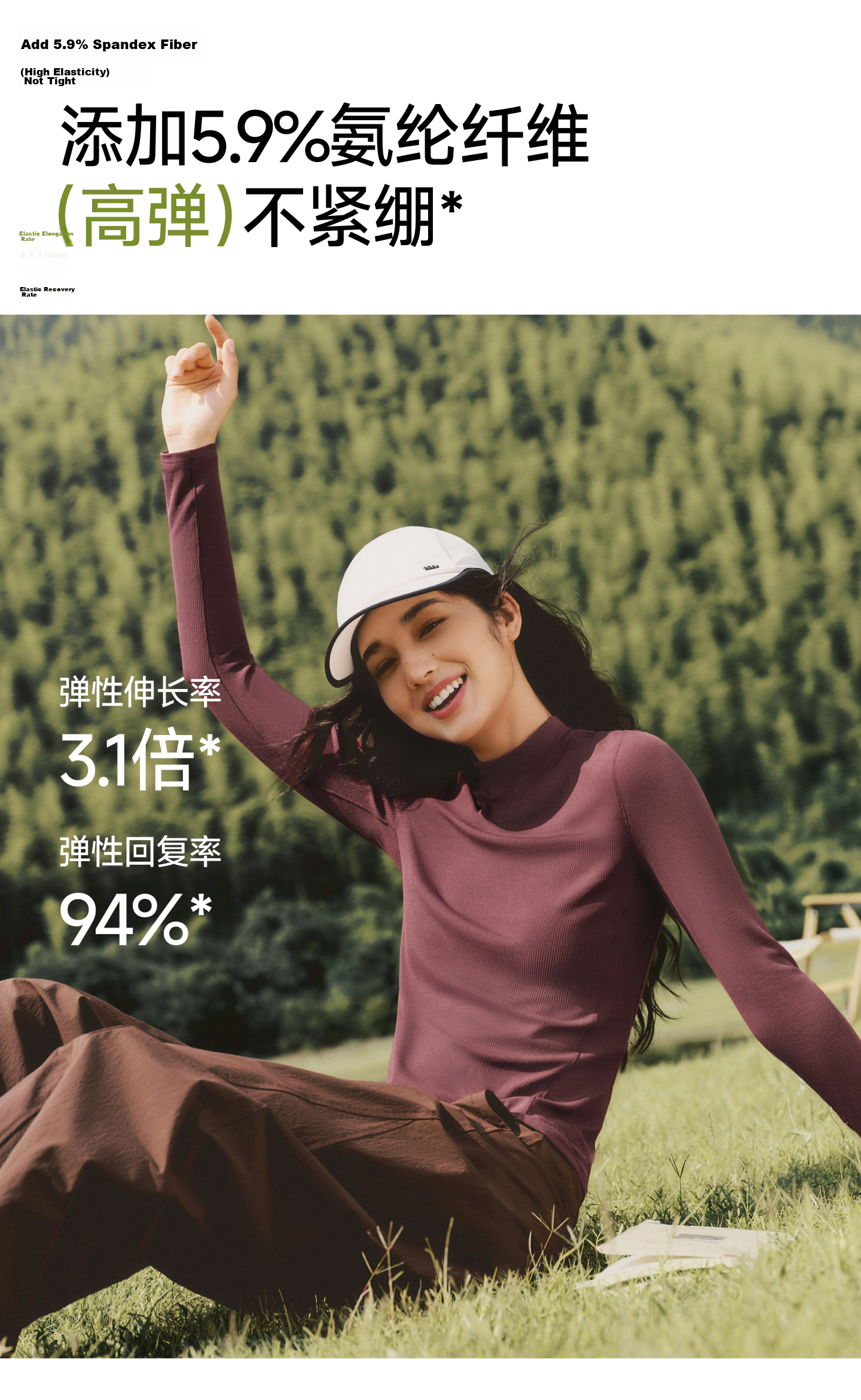 Beneunder Semi-Turtleneck Base Layer Top for Women, Slim-Fit Autumn Inner Wear Long-Sleeve Stretchy Soft Skin SF026 7
