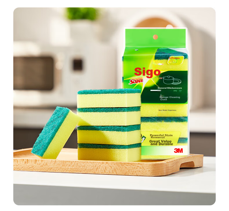 3M Scotch-Brite Dishwashing Sponge Scouring Pad, 12-Pack, Degreasing Cloth, All-Purpose Kitchen Cleaning Pad for General Kitchen Use 13
