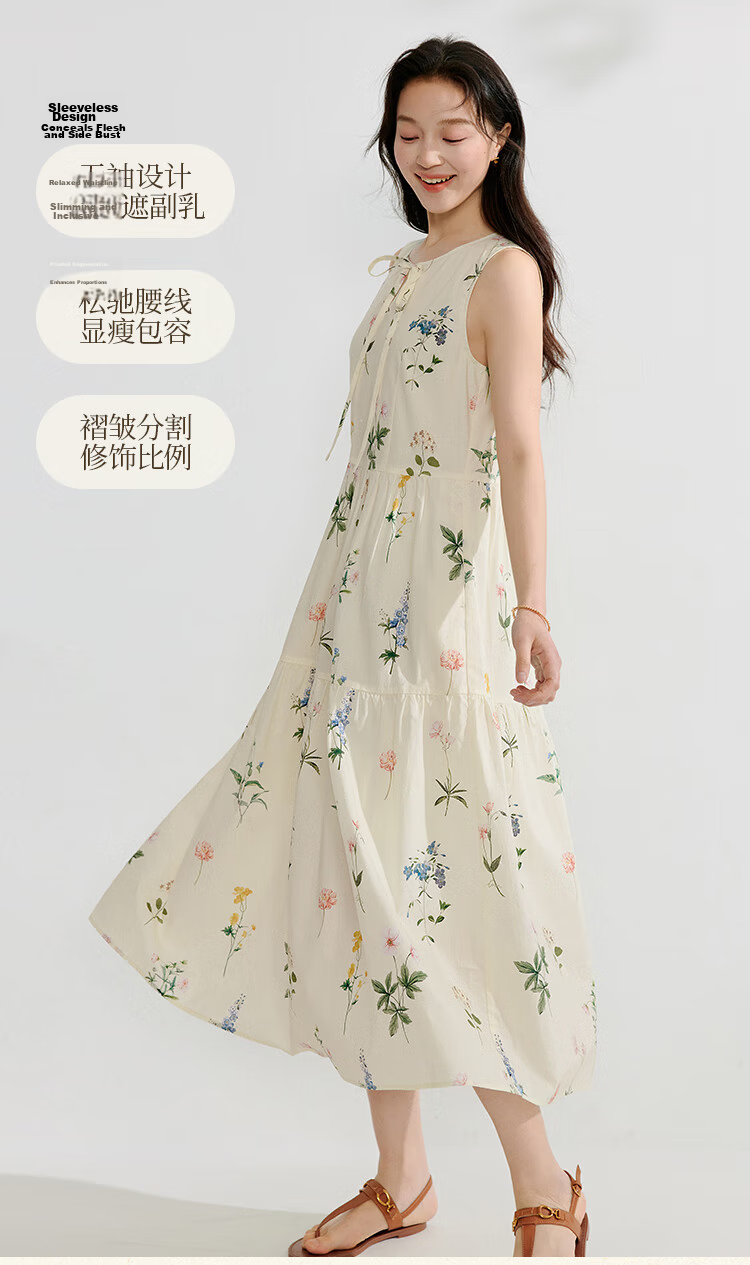 INMAN Summer Plant Floral Print Women's Cotton High-Waist A-Line Skirt Apricot M 10
