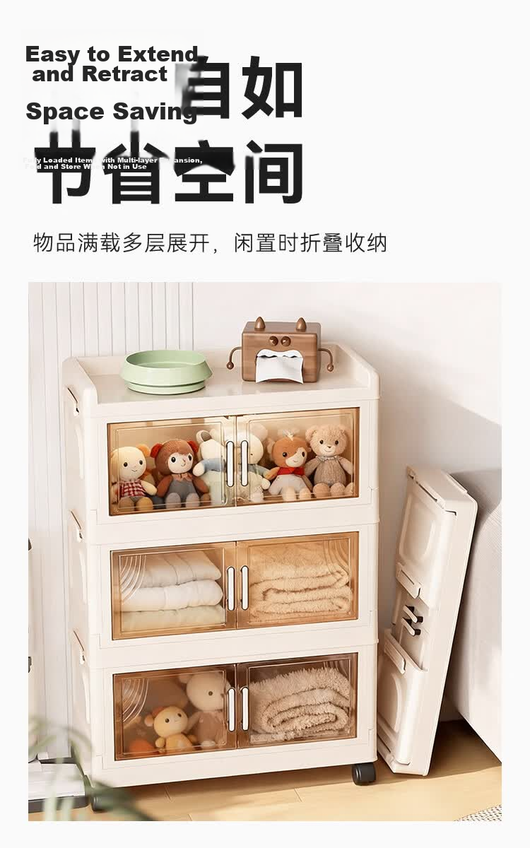JD Original Tool-Free Installation Storage Cabinet with Wheels, Foldable Magnetic Large Capacity Organizer Bedside Table, 68cm Width Three-Tier 12