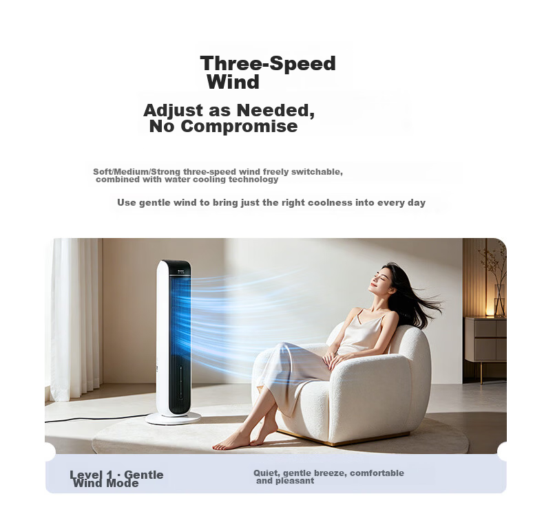 GREE [Negative Ion Aromatherapy Model] Cooling Air Fan, Home Water-Cooled Fan, Bladeless Tower Fan for Living Room, Purifying And Humidifying Electric Fan KS-04S62Dg 18