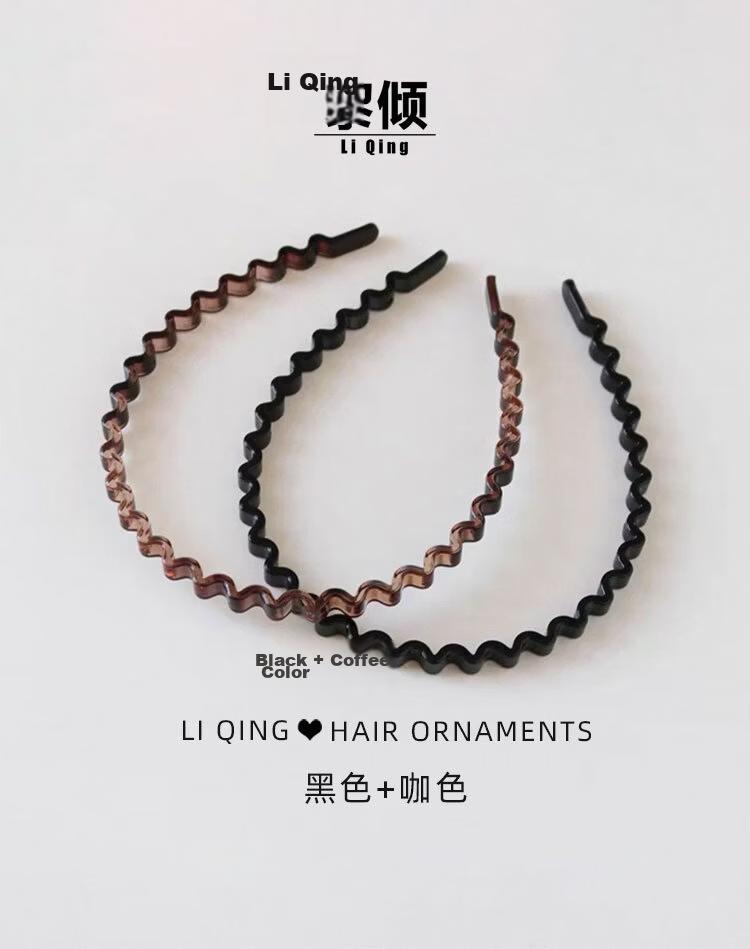 LiQing Knotted Tooth Comb Headband [Black] High Crown Hairband Face Washing Hair Accessory Hair Tie Hair Clip 1