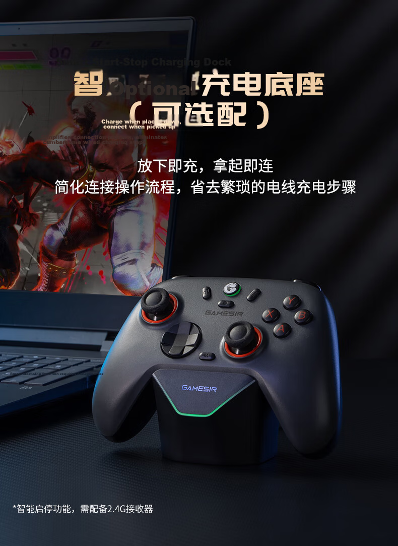 GAMESIR Venus 2 Wireless Game Controller for Switch 2, Mobile NS, Android, Apple, PC, Macro Programming, TV, Steam, Bluetooth, Stardew Valley, It Takes Two Pro Pink 22