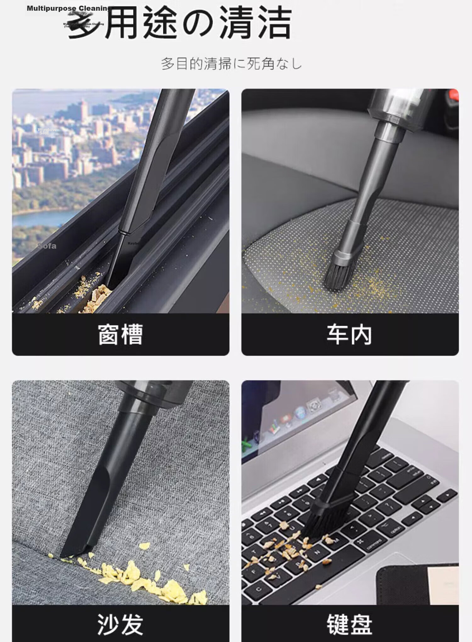 Mishiguang Handheld Dual-Use Dust Remover for Home and Car, Small Pet Hair Remover Blower 4