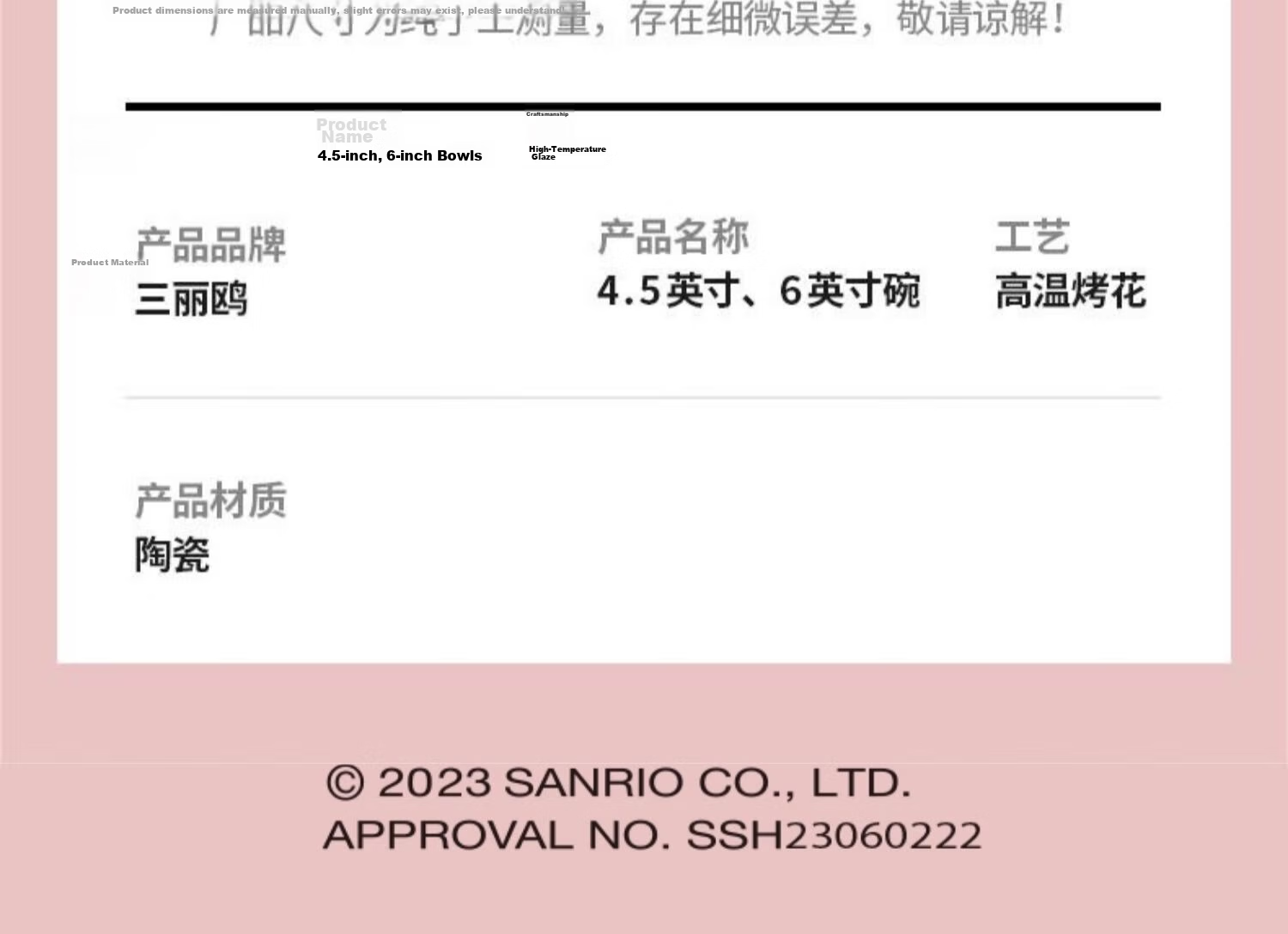 MANCHAOJIA Hello Kitty Handle Ceramic Bowl Household Baking Bowl Cute Dormitory Student Fruit Salad Instant Noodle Soup Rice Bowl 17