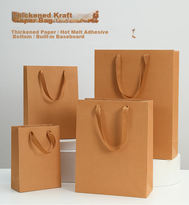 Tianxin Thickened Kraft Paper Gift Bag Tea Tobacco Alcohol Food Packaging Handbag Business Meeting Souvenir Bag 2
