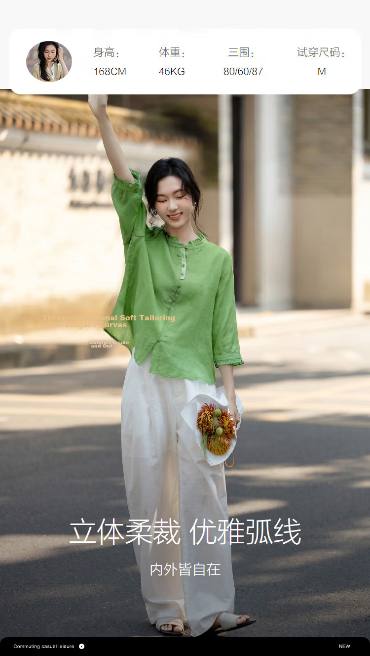 Demana [Ramie Fuchou] Summer Ruffled Collar Three-Quarter Sleeve Loose Slim Cardigan Shirt for Women Premium Quality 12